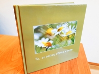 Gdy wiosna zn&oacute;w się budzi...